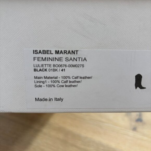 Isabel Marant Boots (41) - Picture 4 of 9